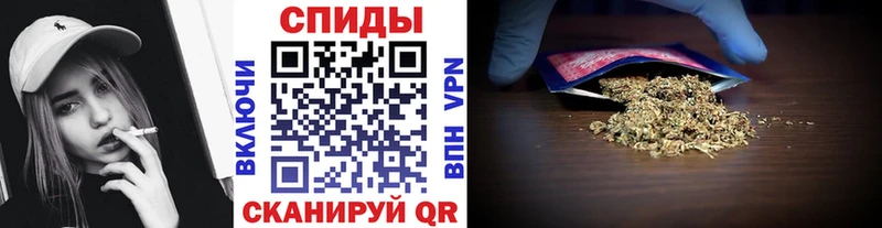 магазин продажи наркотиков  Велиж  Бутират BDO 