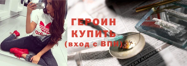 а пвп мука Бердск