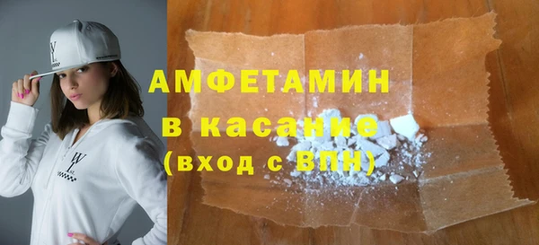 прущая мука Верхнеуральск