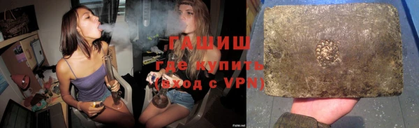 бутик Верея
