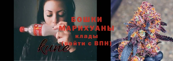 круглые Бронницы