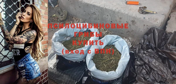 прущая мука Верхнеуральск