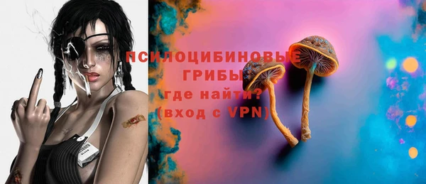 прущая мука Верхнеуральск