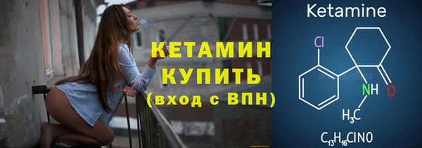 круглые Бронницы