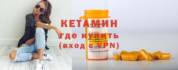 прущая мука Верхний Тагил