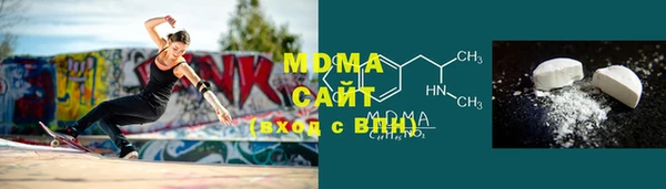стаф Белоозёрский