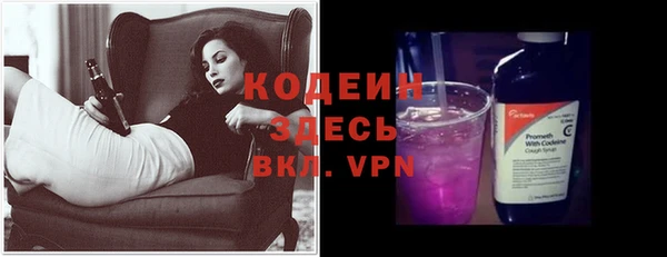 круглые Бронницы