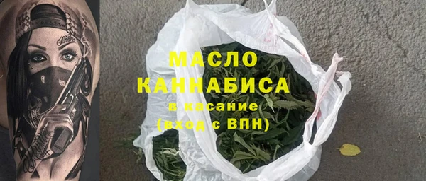 прущая мука Верхний Тагил