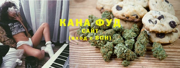 бутик Верея