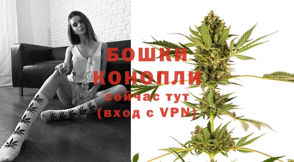 дистиллят марихуана Бугульма
