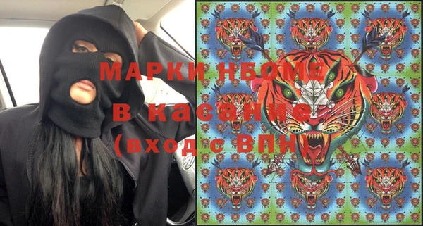 прущая мука Верхнеуральск
