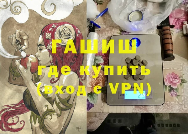 прущая мука Верхнеуральск