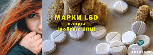круглые Бронницы