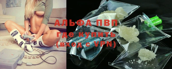бутик Верея