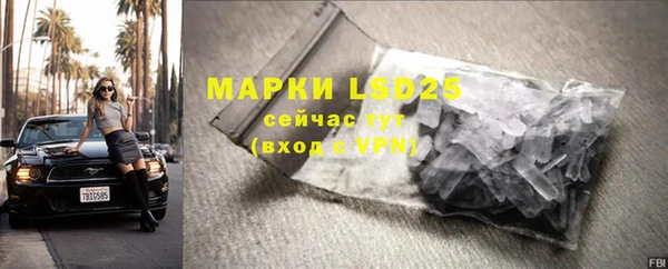 а пвп мука Бердск