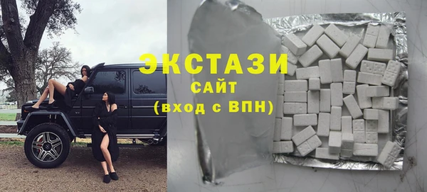 прущая мука Верхний Тагил