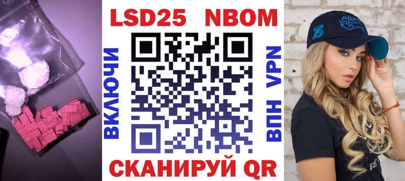 наркошоп  MEGA зеркало  Лсд 25 экстази кислота  Велиж 