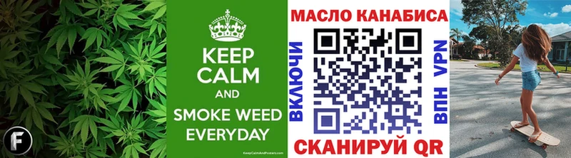 darknet официальный сайт  где продают наркотики  Велиж  ТГК вейп с тгк 