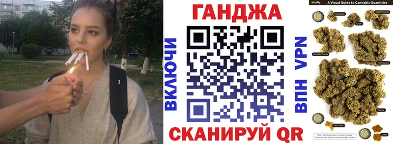 Бошки Шишки AK-47  где найти наркотики  Велиж 